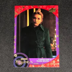 2025年最新】フローレンス・ピューの人気アイテム - メルカリ