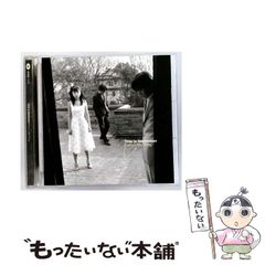 【中古】 マーチャンがゆく 北欧編/未来文化社/若宮正子 中古】 マーチャンがゆく 北欧編 / 若宮 正子 / 未来文化社