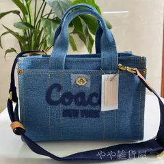 2025年最新】カーゴトートの人気アイテム - メルカリ 