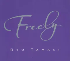 2025年最新】珠城りょうの人気アイテム - メルカリ