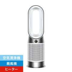 (株)コジマ_【新品 未使用 未開梱】  ダイソン　dyson　Dyson Purifier Hot ＋ Cool Gen1 空気清浄ファンヒーター　HP10WW