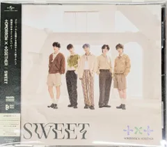 TXT Normal Edition First edition Press SWEET