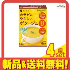 Item thumbnail for item 98769879-439f-4e11-97bf-74629ead75c6