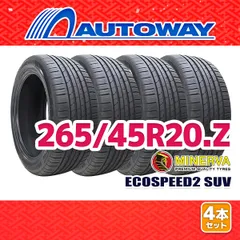 【AUTOWAY】 新品 265/45R20 サマータイヤ MINERVA ECOSPEED2 SUV 20インチ 4本セット 夏タイヤ オートウェイのサムネイル