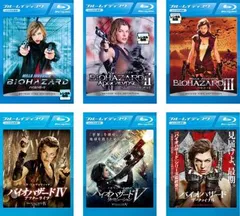 非売品✨バイオハザード7 ダミージャケット 非売品✨バイオハザード7 ダミージャケット② 非売品✨バイオ