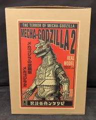 超レア　ビリケン商会　大型　硬質ソフビモデル　メカニコング/東宝、ゴジラ 2025年最新】ビリケン商会 ゴジラの人気アイテム - メルカリ