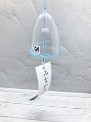 【新品】月夜野工房　風鈴　ガラス　みなかみ風鈴　ガラスの風鈴　夏の風物詩　夏