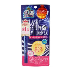 AVANCE アヴァンセ ラッシュセラムアイライナーEX 本体 ブラック 0.6ml リキッドアイライナー メイクアップ[定形内郵便]のサムネイル