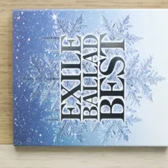 国内盤CD★エグザイル/EXILE■ EXILE BALLAD BEST(DVD付) 【RZCD46089B/4988064460892】L01124