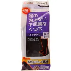 【新品・2営業日で発送】桐灰化学 足の冷えない 不思議なくつ下 ハイソックス 黒 フリー 1足