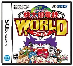 【中古】「未使用品」桃太郎電鉄WORLD