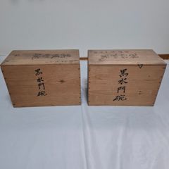 木箱　アンティーク木製　箱　入れ物