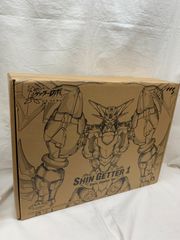 【中古】鉄魄シリーズ 真ゲッター1 スタースラッシャーVer.　開封　箱傷　本体に傷　汚れ有[70]