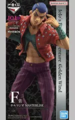 【中古】フィギュア ホルマジオ 「一番くじ ジョジョの奇妙な冒険 GOLDEN WIND -HITMAN TEAM-」 MASTERLISE F賞 フィギュア