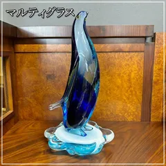 2025年最新】マルティグラス ペンギンの人気アイテム - メルカリ