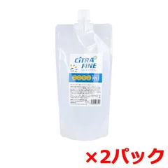 除菌抗菌スプレー ココチプラス シトラファイン 詰替用 400mL X2パック