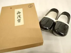 2025年最新】浅沓の人気アイテム - メルカリ