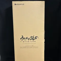 PSVITA うたわれるもの 散りゆく者への子守唄 リミテッドエディション 色紙