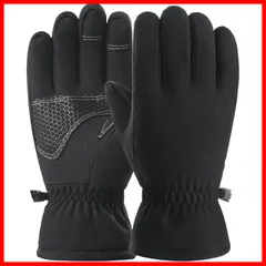 【数量限定】シンプル 迷彩 オフィス カジュアル メンズ 裏起毛 グローブ レディース 防風 防寒 NT262 手袋 [ホワイトファング]