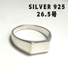 平打ち シルバー925 リング スターリングシンプルプレーン 19号 いkwぢ 