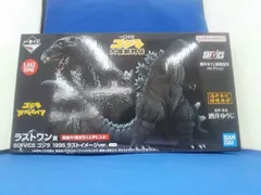 未開封品 ラストワン賞 ゴジラ 1995 ラストイメｰジver. SOFVICS 一番くじ ゴジラ 大怪獣列伝 ゴジラvsデストロイア