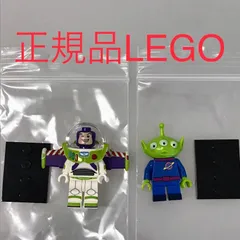 正規品 中古 LEGO レゴ ディズニー　ミニフィギュアシリーズ  ミニフィグ　2個　まとめ売り NP-010 ※DISNY　バズ・ライトイヤー　リトルグリーンメン　エイリアン　トイ・ストーリー　プレート　71012 361