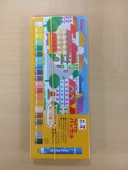 ぺんてる　パッセル　クリアラベルまきパス　２０色