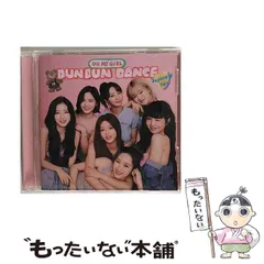 OHMYGIRL DunDunDance 日本盤 アリン トレカコンプセット $_57.JPG?set_id=8800005007