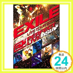 ミュージック EXILE LIVE TOUR 2005 ~PERFECT LIVE &quot;ASIA&quot;~ [DVD] Amazon.com: EXILE LIVE TOUR 2005 ~PERFECT LIVE 