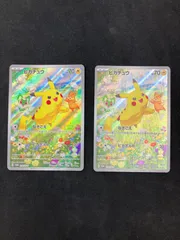 2025年最新】ピカチュウ プロモ 夏が来たの人気アイテム - メルカリ