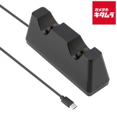 【新品】サイバーガジェット 【PlayStation 5】 CY-P5CCS2-BK DualSense Edge/DualSense用 ダブル充電スタンド ブラック 《納期約１－２週間》