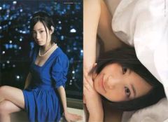 Item thumbnail for item 47807071-0d9e-4807-a093-30bbd9652518