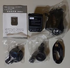 DEEP EXA18 ディープエクサ18 EMS 本体 - メルカリ