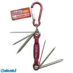 Item thumbnail for item 7634ae8c-80f8-450a-8e4b-aa6cc16fbc50