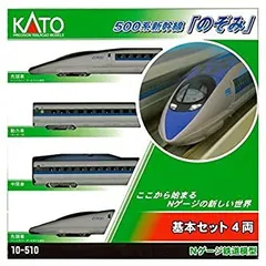 2025年最新】新幹線 HOゲージの人気アイテム - メルカリ