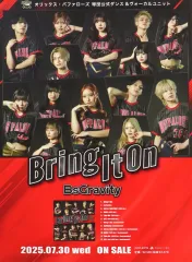 2025年最新】bsgravityの人気アイテム - メルカリ