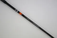 2025年最新】tensei ck pro orange ユーティリティの人気