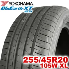 2025年最新】255/45r20 ブリヂストンの人気アイテム - メルカリ