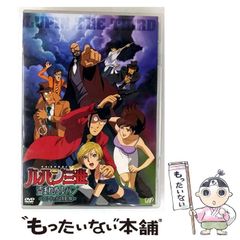 【中古】 将太の寿司 極上天然！若鮎の姿寿司編/講談社/寺沢大介 楽天市場】【中古】 将太の寿司 極上天然！若鮎の姿寿司編