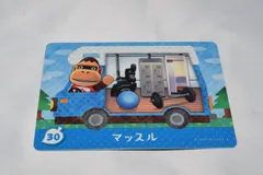 マッスル 30 どうぶつの森 amiibo+ amiiboカード アミーボカード