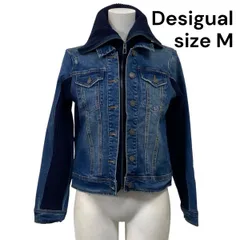 2025年最新】Desigual レディース Gジャン・デニムジャケット