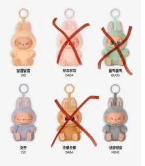 2025年最新】QUQU labubuの人気アイテム - メルカリ