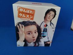 ナースのお仕事 DVD スペシャル版 6枚セット 未開封 - メルカリ