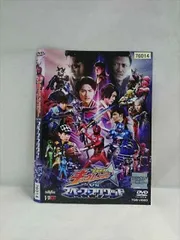 Amazon.co.jp: 宇宙戦隊キュウレンジャー 全12巻セットDVD : DVD