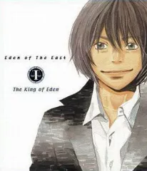 2025年最新】東のエデン 劇場版の人気アイテム - メルカリ