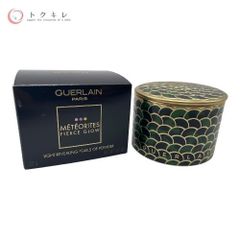 【トクキレ】Guerlain ゲラン メテオリット ビーユ フィアース グロウ #2 Clair / Light (フェイスパウダー) 22g 未使用