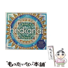 【中古】 Hed Kandi： Acoustic 2025年最新】hed kandiの人気アイテム - メルカリ