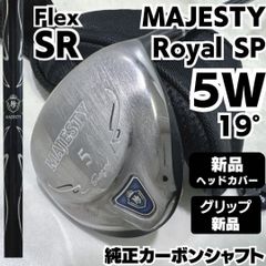 マジェスティAWアプローチウェッジ50°メンズゴルフクラブ初心者
