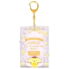 ポムポムプリン トレーディングカード用ホルダー エンジョイアイドル サンリオ sanrio キャラクター