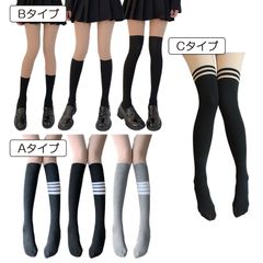 【一体型ストッキング 】ストッキング フェイクタイツ 裏起毛  暖かい ゴルフ レディース インナー タイツ トレンカ レギンス 偽透肉 下着 冬 超厚手 保温 防寒 ベージュ 肌色 ブラック 通勤 通学 OL ストレッチ ゴルフ ソックス Bタイプ